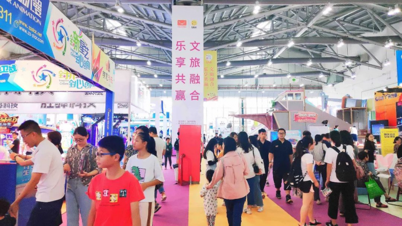 吸引約30000人次！2019中山游博會圓滿閉幕1