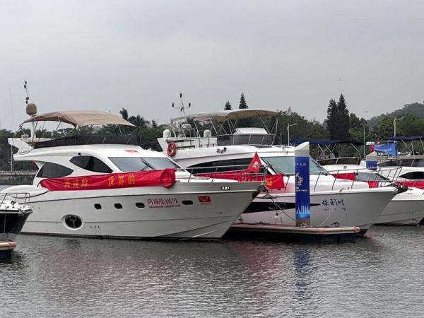 游艇出游走起！廣州黃埔長洲島游艇碼頭正式投入運(yùn)營