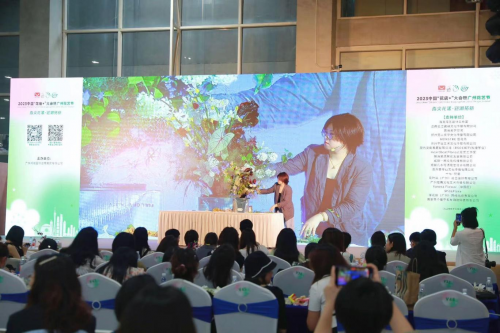 2024花城“新秀花事”亮點(diǎn)搶先看！和廣州國(guó)際花藝節(jié)一起解鎖“花經(jīng)濟(jì)”財(cái)富密碼(圖6)