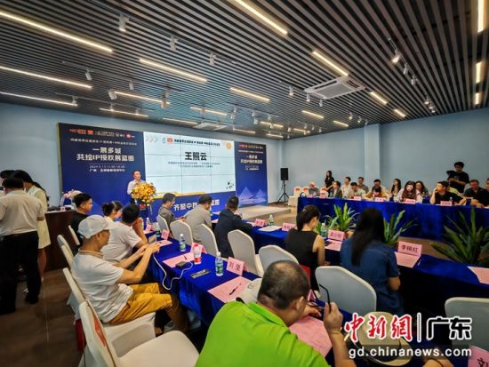 “鴻威世界動(dòng)漫游戲IP授權(quán)展暨中秋品茗游艇沙龍活動(dòng)”13日在廣州舉辦。郭軍 攝