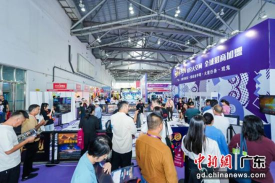 第16屆中山國際游戲游藝博覽交易會(huì)現(xiàn)場(chǎng)。主辦方 供圖