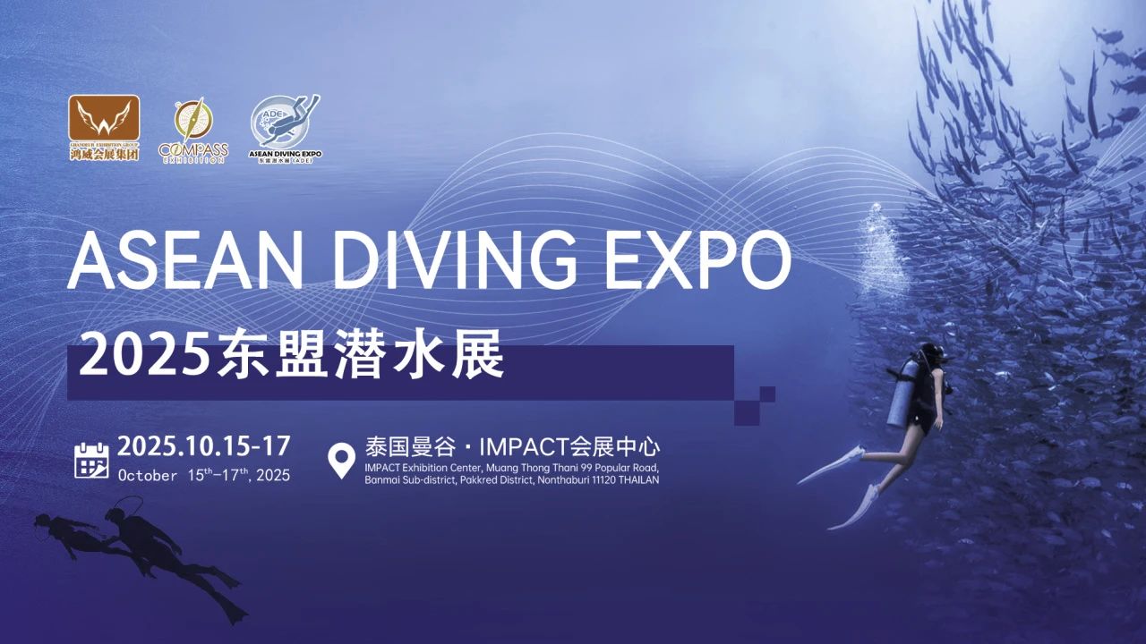 闖藍(lán)海，拓市場(chǎng)丨今年泰國(guó)迎來超過 700 萬國(guó)際游客.jpg